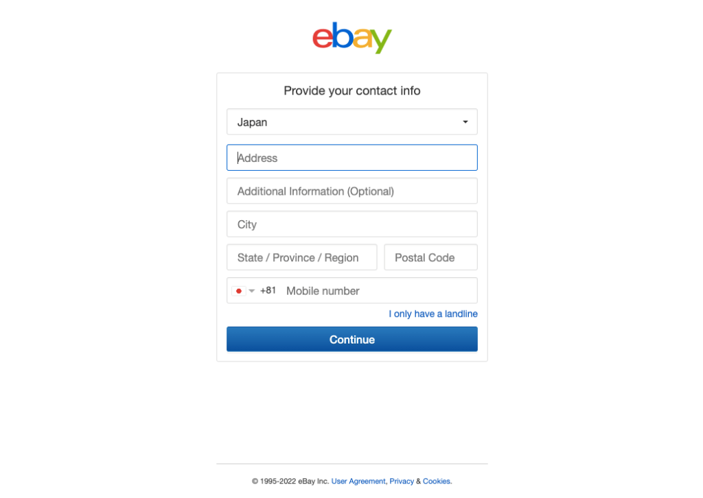 ebay住所入力画面